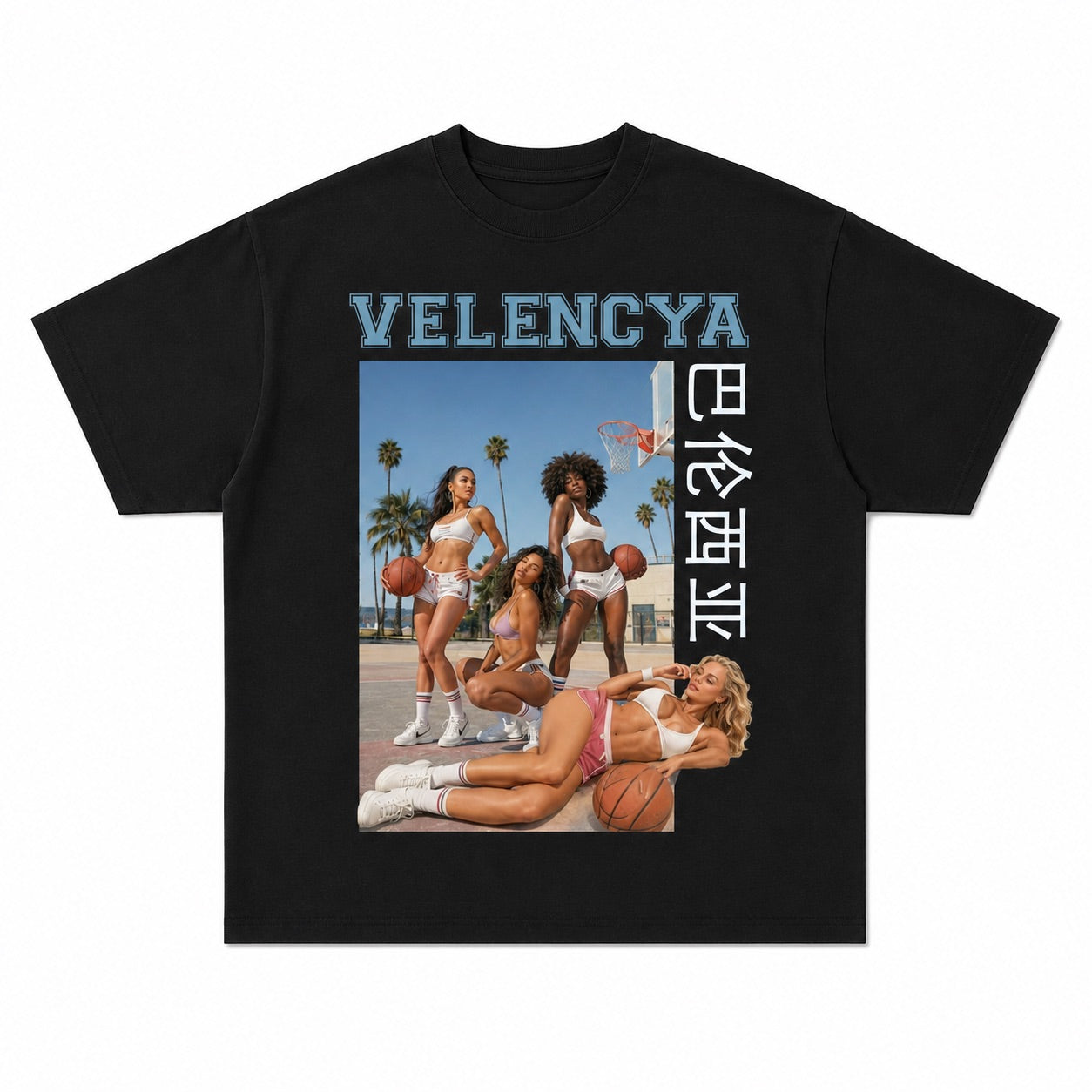 Velencya “Hoops” Tee